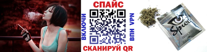 Бутират 99% Сорочинск