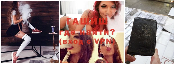 дживик Баксан