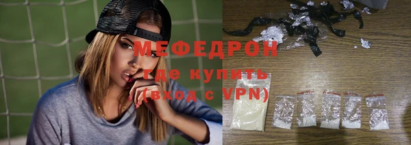 кокаин Балабаново