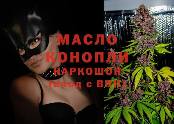 дживик Баксан