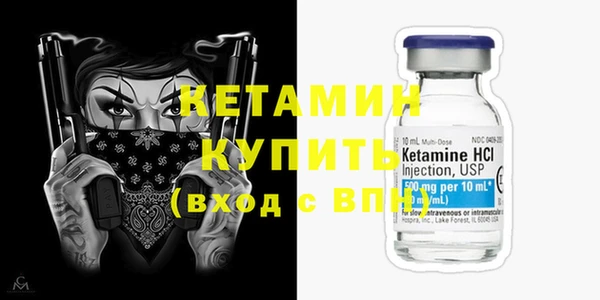 дживик Баксан
