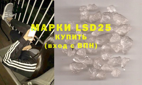 дживик Баксан