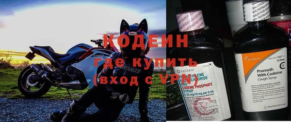 дживик Баксан