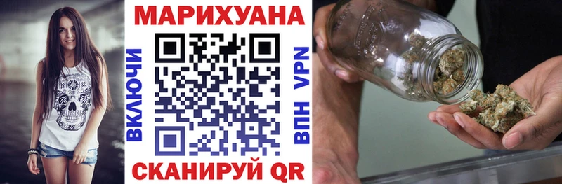блэк спрут   Сорочинск  Каннабис VHQ 